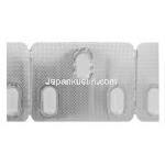 Azee-500 アジー、ジェネリックジスロマック、アジスロマイシン500mg 包装シート